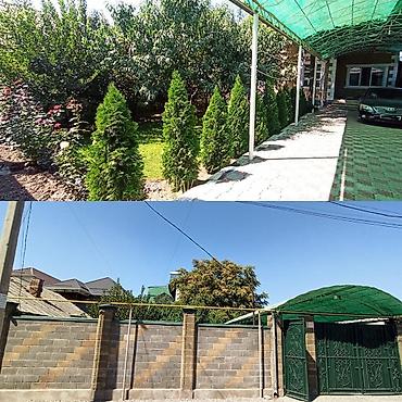 Продажа коттеджей и домов: Продается 2х этажный дом Район Рабочий городок Площадь участка 4 — 1