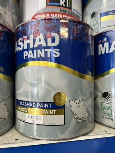 отпугиватель голубей: Глянцевая алкидная эмаль Mashad Paint - Тип: Gloss Alkyd Paint