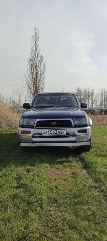 голуф 2: Toyota Hilux Surf: 1997 г., 2.7 л, Автомат, Газ, Внедорожник