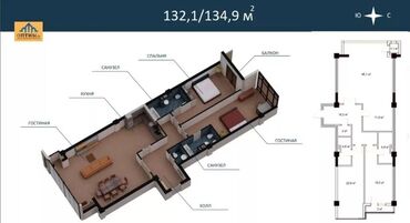 кв бишкек продажа: 3 комнаты, 134 м², Элитка, 10 этаж, ПСО (под самоотделку)