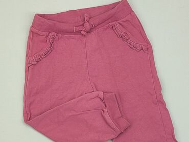 body 92 98: Sweatpants, So cute, 1.5-2 years, 92, condition - Good