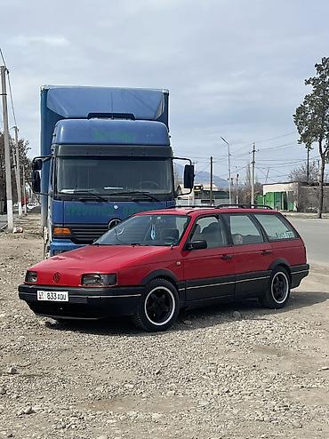 Продажа авто: Volkswagen Passat Variant: 1991 г., 1.8 л, Механика, Бензин, Универсал — 1