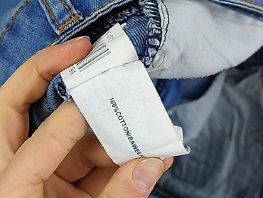 pan jans: Carry, Jeansy damskie, rozmiar XS — 5