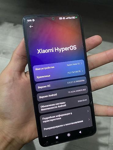 андройт монитор: Смартфон Redmi Note 13 (Xiaomi) Продаю телефон 128гб состояние — 2