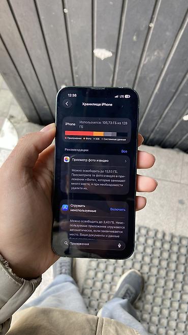 Apple iPhone: IPhone 13, Б/у, 128 ГБ, Зеленый, 87 % — 1