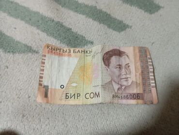 часы наручные скрипичный ключ: Мбанк Продаю срочно!для колексеонеров