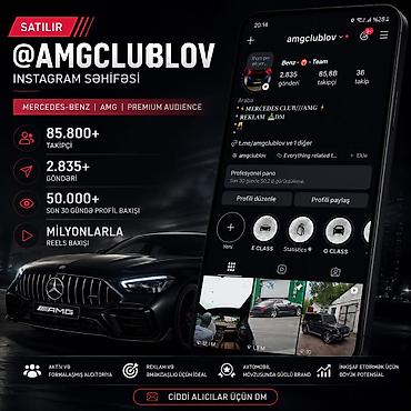 Digər nəqliyyat: 🔥 FOR SALE | @amgclublov 🔥 Premium Mercedes-Benz və AMG mövzulu — 1
