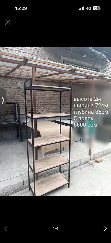 стеклянная полка: Полка для магазина, Новый, ЛДСП, Самовывоз, Платная доставка — 6