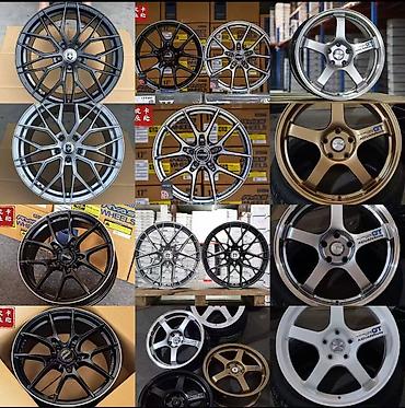 Диски: Литые Диски R 18 Комплект, Новый — 26