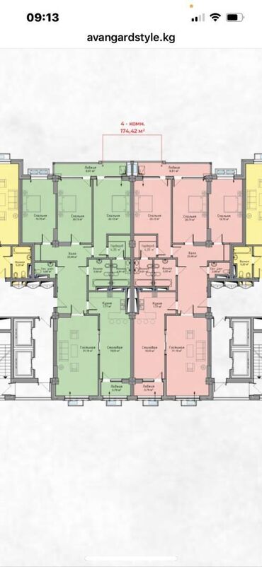 Новостройки от застройщика: 4 комнаты, 174 м², Элитка, 12 этаж, ПСО (под самоотделку)