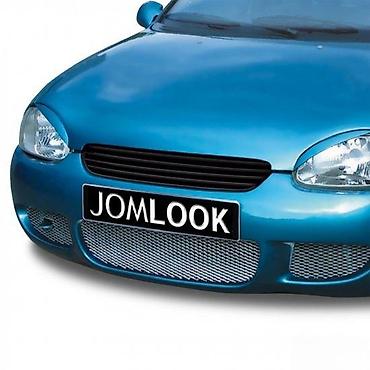 MASKA BEZ ZNAKA OPEL CORSA B (0) | Prednja maska resetka bez znaka