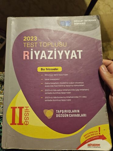 Musiqi alətləri: Riyaziyyat Testlər 11-ci sinif, 2-ci hissə, 2023 il