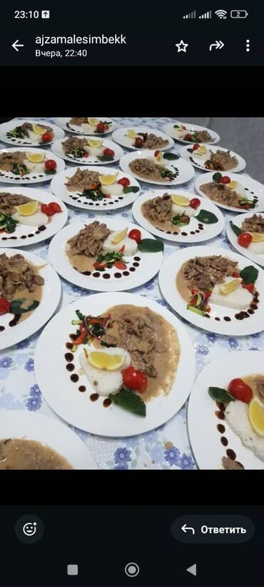 Готовые блюда, кулинария: Принимаю заказы на банкеты, шерине, кыз узатуу, суннот той, любые at lalafo.kg — 36 Готовые блюда, кулинария: Принимаю заказы на банкеты, шерине, кыз узатуу, суннот той, любые — 36