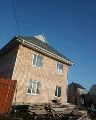 работа в бишкеке разнорабочий: Кирпич коюу Кепилдик, Акысыз консультация, Монтаждоо 6 жылдан ашык тажрыйба