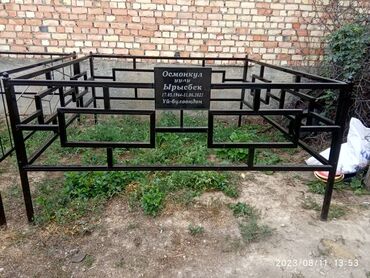 Ритуальные услуги: Изготовление памятников, Изготовление оградок, Изготовление табличек | Металл, Габбро | Оформление — 9