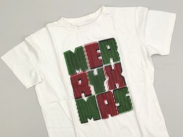 sinsay oversize t shirt: Sinsay, Koszulka dla mężczyzn, rozmiar S