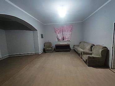 Продажа коттеджей и домов: Продаю Дом город Бишкек Пригородное 3 сотки две комнаты,сан — 7