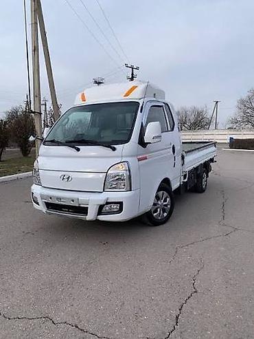 саната не такси: Портер 2 менен жүк ташуу 🚚. 24/7 Жалал-Абад шаары жана областы — 1