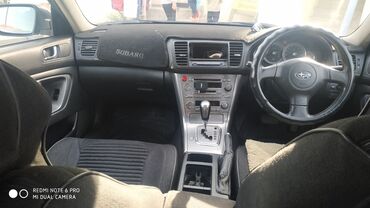 Subaru: Subaru Legacy: 2003 г., 2 л, Автомат, Седан — 7