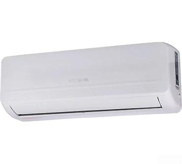 air conditioner: Kondisioner "Fujiaire Fjabh24r1aza"Fujiaire Fjabh24r1aza – Geniş — 2