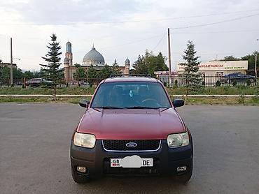 maveric: Ford Maverick: 2001 г., 3 л, Автомат, Бензин, Внедорожник — 5