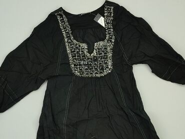 bluzki gorsetowe czarne: Блуза жіноча, Atmosphere, S, стан - Ідеальний