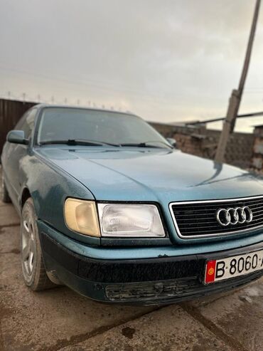 Audi: Audi S4: 1997 г., 2.5 л, Механика, Бензин, Седан