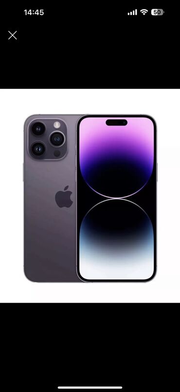 телефон бушный: IPhone 14 Pro Max, Б/у, 256 ГБ