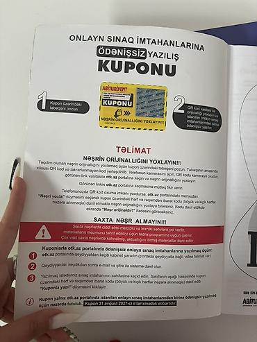 физика: Məhsul: Komplekt: 2 hissə (I və II)“Fizika 2025 – Test Toplusu” — 2