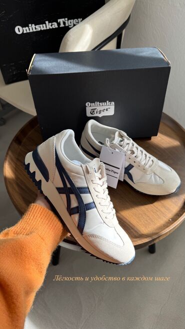 аквашузы купить бишкек: Мужские кроссовки, 35.5, Adidas, Новый, цвет - Черный, Самовывоз, Бесплатная доставка, Платная доставка