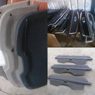 piter auto plac borca: RETROVIZORI ZA FORD FOCUS OD 2004. DO 2008. GOD. | SMEDEREVSKA — 6
