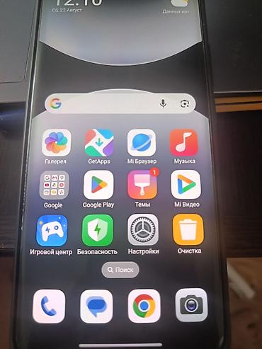 Redmi, Redmi Note 14 Pro, Новый, 256 ГБ, цвет - Черный, 2 SIM