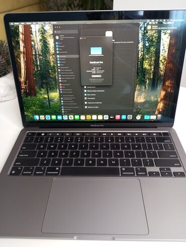 макбук м1 бишкек: Apple, 8 ГБ ОЗУ, Apple M1 Pro, 13.3 ", Б/у, Для работы, учебы, память SSD