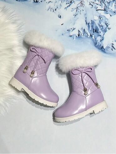 Čizme: Cena:2500din Dostupni brojevi:38 Poručuje se isporuka za desetak — 16