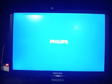 intel core i5 2400s: Philips monitor 24 inca  ispravan 240s1 Vga i dvi  prikljucak Sve — 3