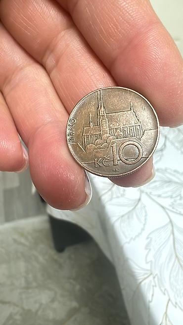 Спорт и хобби: Монета Чехии, 10 чешских крон (Kč), 2003 год.
 Продам продам — 2