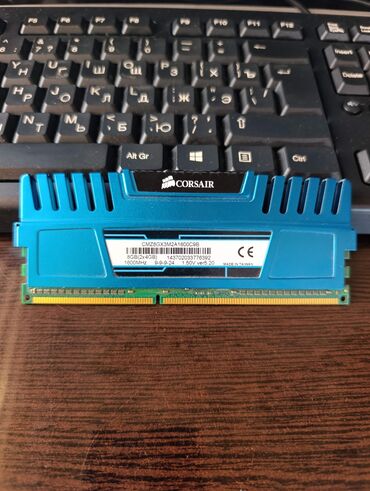 Prosessorlar: Operativ yaddaş (RAM) Corsair, 8 GB, 1600 Mhz, DDR3, PC üçün