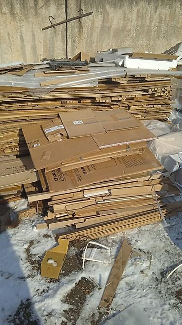 Скупка картона, макулатуры: Куплю картон салафан упаковка швея катушка пет баклажка умут рахат — 12