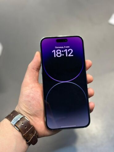 айфон 5 плюс цена: IPhone 14 Pro, Deep Purple, Коробка