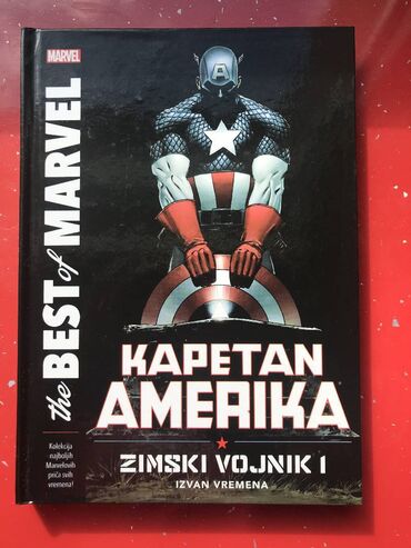 komplet knjiga za decu: Kapetan Amerika: Zimski vojnik 1 Капетан Америка: Зимски војник 1