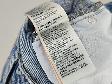 Mężczyźni: Superdry, Szorty dla mężczyzn, rozmiar M — 7
