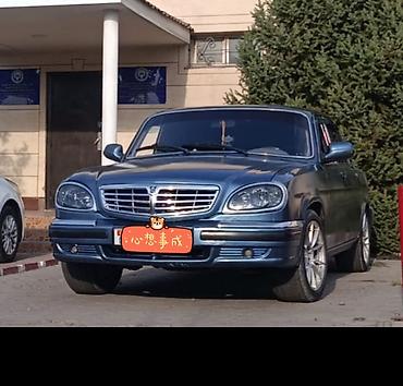 жугили 7: ГАЗ 31105 Volga: 2006 г., Седан — 1