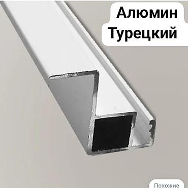 Москитные сетки: Москитная сетка, Внутренняя, На заказ, Самовывоз, Бесплатная доставка — 18