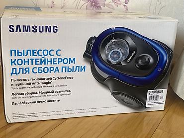 Tozsoranlar: Samsung tozsoran – konteynerli, CycloneForce texnologiyası və — 1