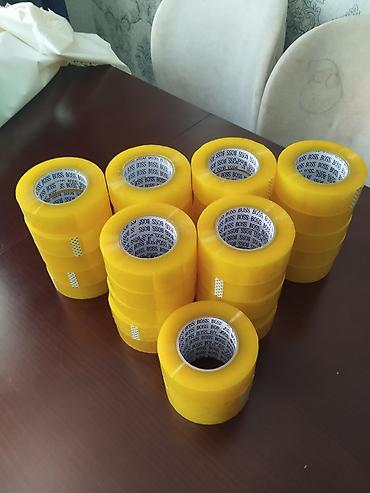 3d defter: Skoc satilir. Boyuk olcu. 33 ededdir, biri 2 azn. Tek tek satilmir — 1