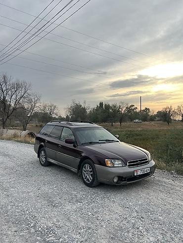 outback 2005: Subaru Outback: 1999 г., Универсал — 4