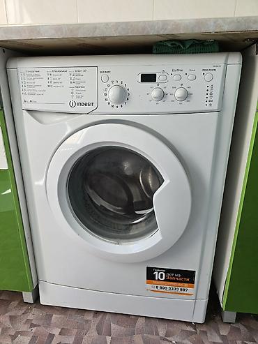 Стиральная машина Indesit IWSD 6105, 6 кг, узкая Продаю стиральную