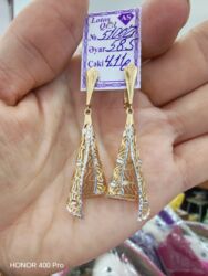 tək qaş uzuk qiymətləri: Sırğa, Sarı qızıl, 585 Əyar, 411 g