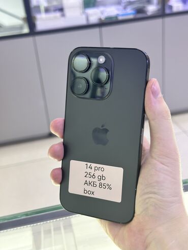 Apple iPhone: IPhone 14 Pro, Б/у, 256 ГБ, Space Gray, Защитное стекло, Чехол, Коробка, В рассрочку, 85 %