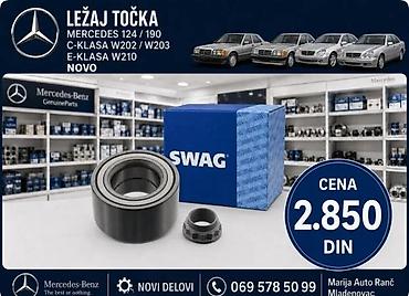 LEZAJ TOCKA MERCEDES 124 190 C KLASA W202 W203 E KLASA W210 | ✨lezaj